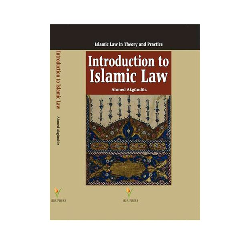 research paper about islamic law