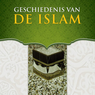 Geschiedenis van de Islam