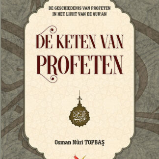 De Keten van Profeten